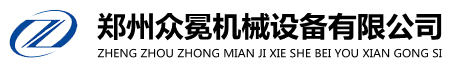 浙江旭景泵閥有限公司